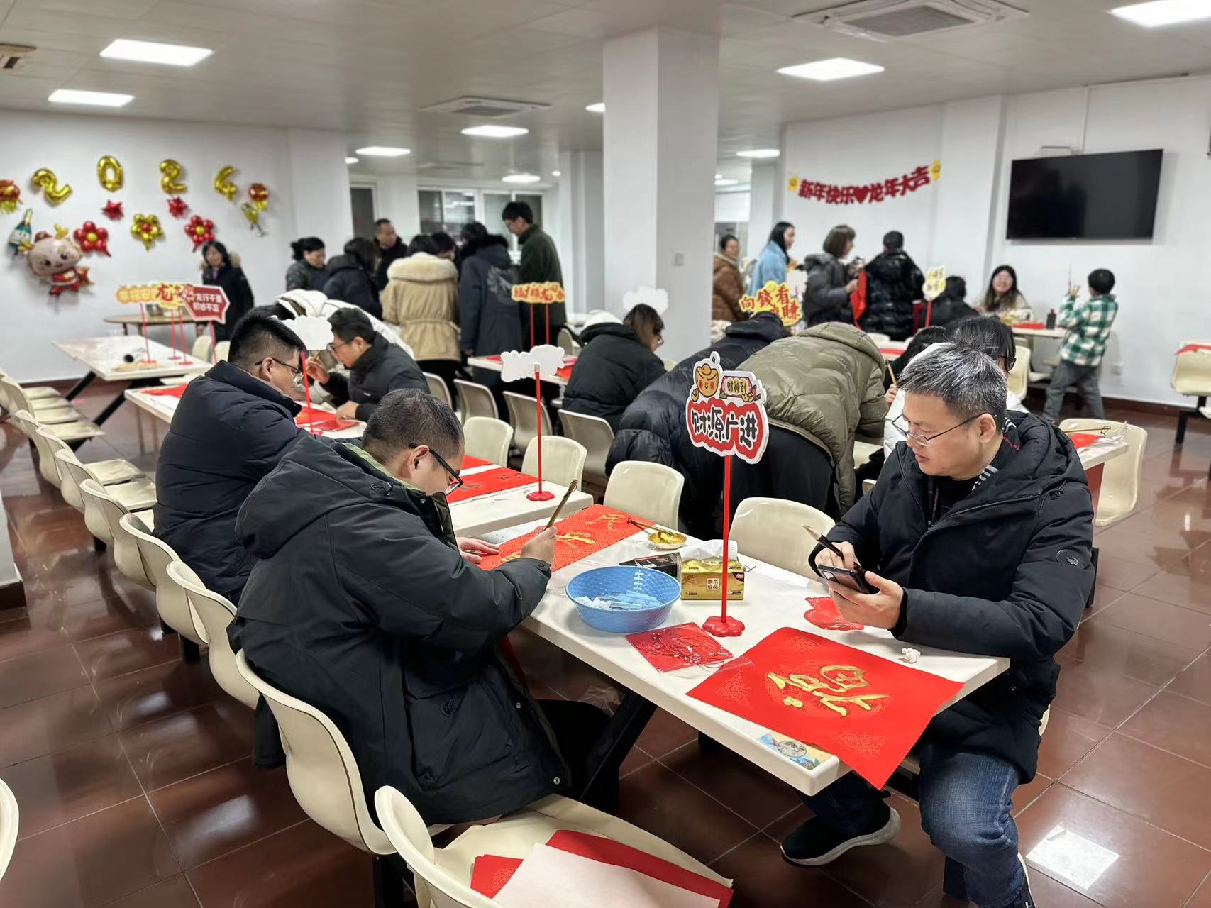 “迎春接福，共慶佳節(jié)”包餃子、寫春聯(lián)活動(dòng)1 (25).jpg